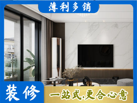 宜春市靖安改造旧房
