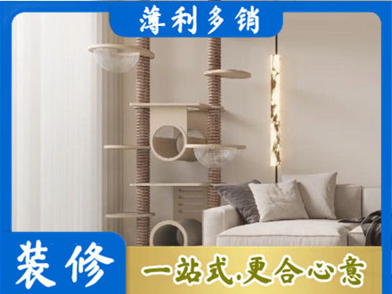 宜春市靖安专业定制窗帘