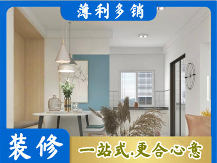 宜春市靖安专业餐厅装修