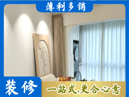 宜春市靖安正规阳台装修