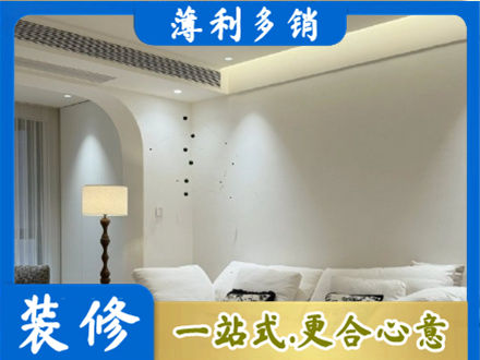 宜春市靖安正规吊顶装修