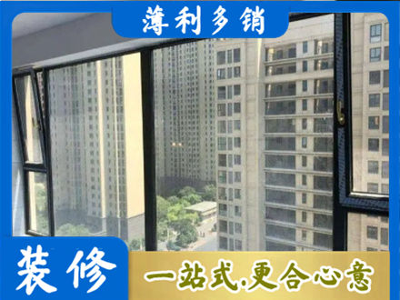 宜春市靖安阳台防坠网