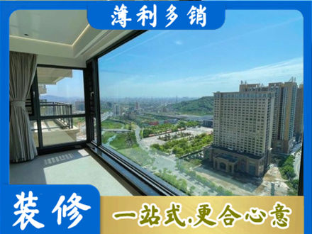 宜春市靖安阳台封窗价格