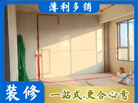 宜春市靖安水电改造