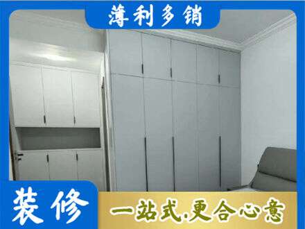 宜春市靖安定制柜子