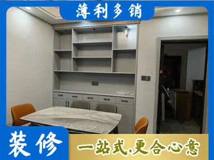 宜春市靖安餐边柜定制