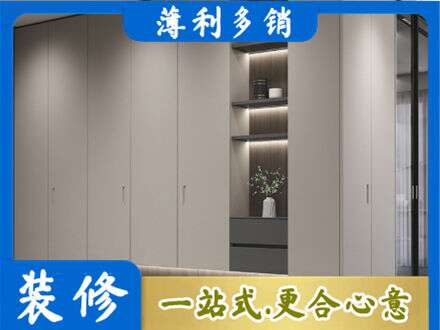 宜春市靖安专业电视柜定制