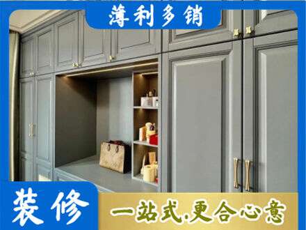 宜春市靖安专业定制电视柜