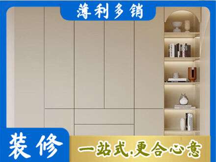 宜春市靖安鞋柜定制