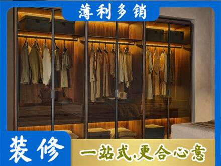 宜春市靖安正规定制衣帽柜