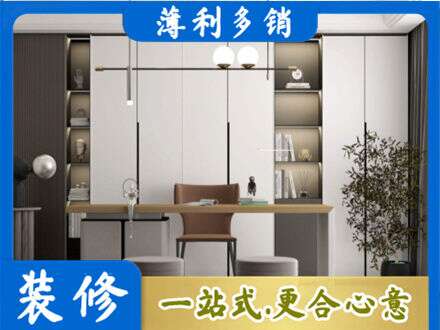 宜春市靖安书房柜子定制