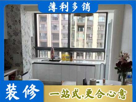 宜春市靖安橱柜定制
