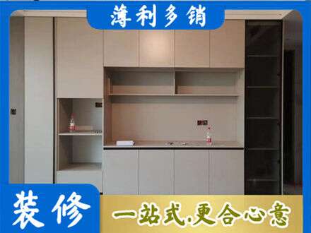 宜春市靖安定制鞋柜