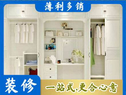 宜春市靖安柜子定做