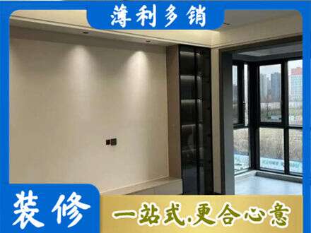 宜春市靖安定制电视柜