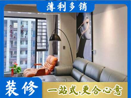 宜春市靖安墙面刷艺术漆