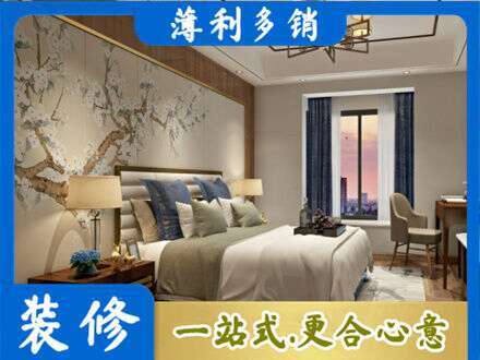宜春市靖安主卧刷艺术漆
