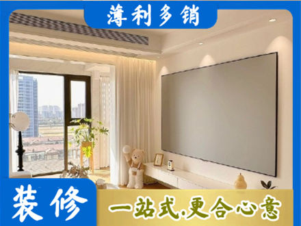 宜春市靖安房屋封窗工程