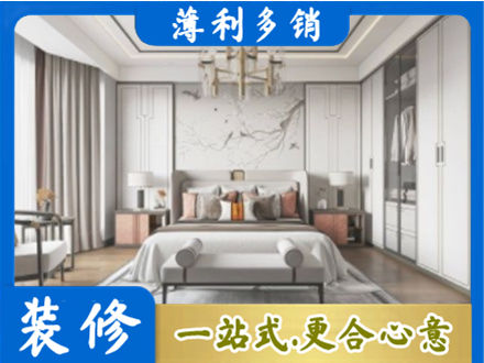 宜春市靖安卧室装修案例