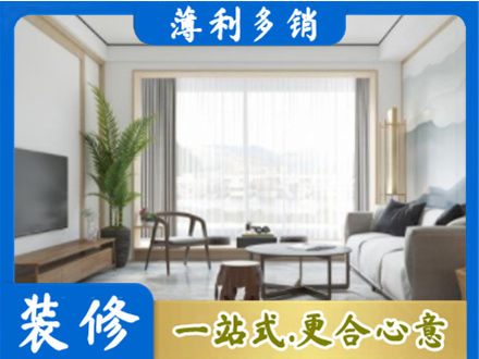 宜春市靖安阳台装修案例