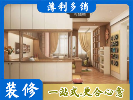 宜春市靖安衣柜定做案例