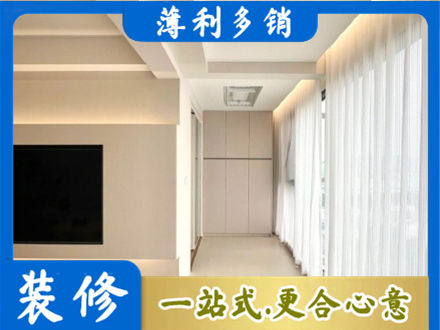 宜春市靖安本地阳台家电安装