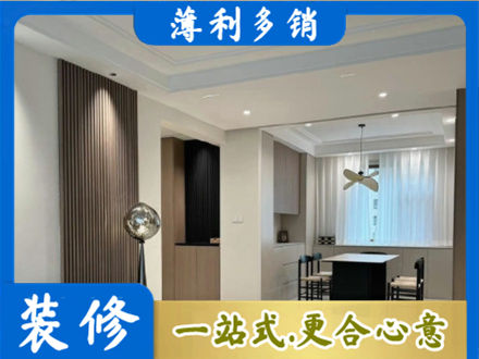 宜春市靖安本地餐厅家具安装